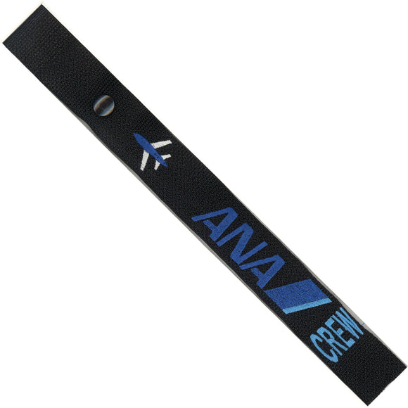 All Nippon Airways  in Blue and White on a Black Crew Tag