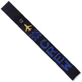BOS - Blue Crew - Airplane in Gold on Black Bag Tag