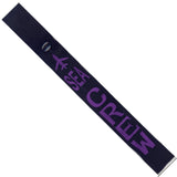 SEA - Purple Crew - Airplane in Purple on Black Bag Tag